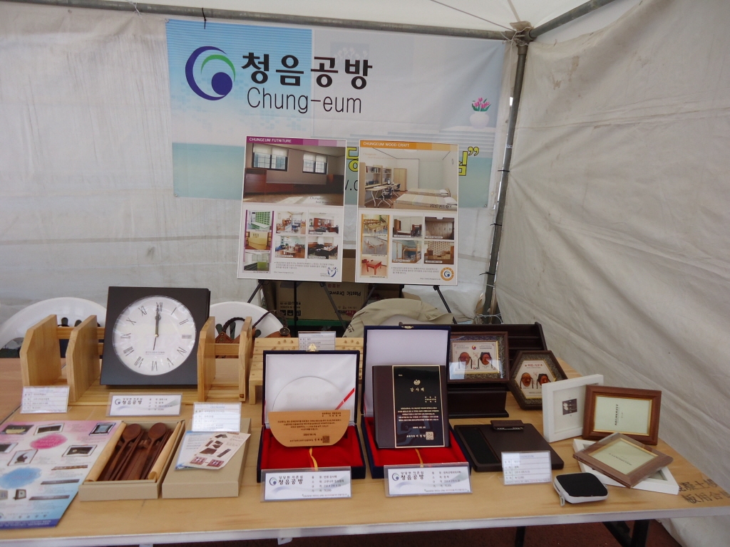 포토 관련이미지
